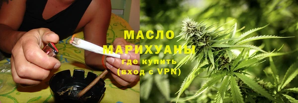 марки lsd Инсар